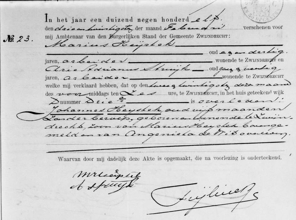 Heijstek Familiestichting