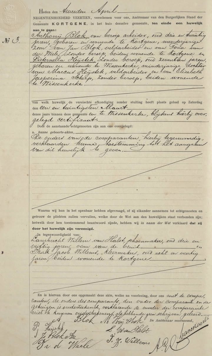 Heijstek Familiestichting