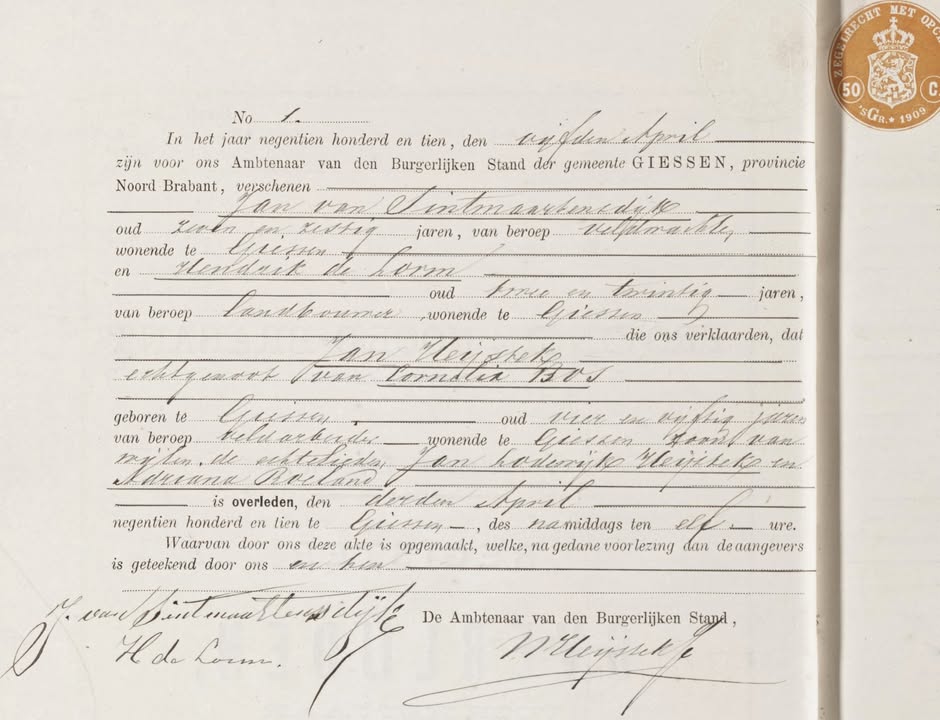 Heijstek Familiestichting