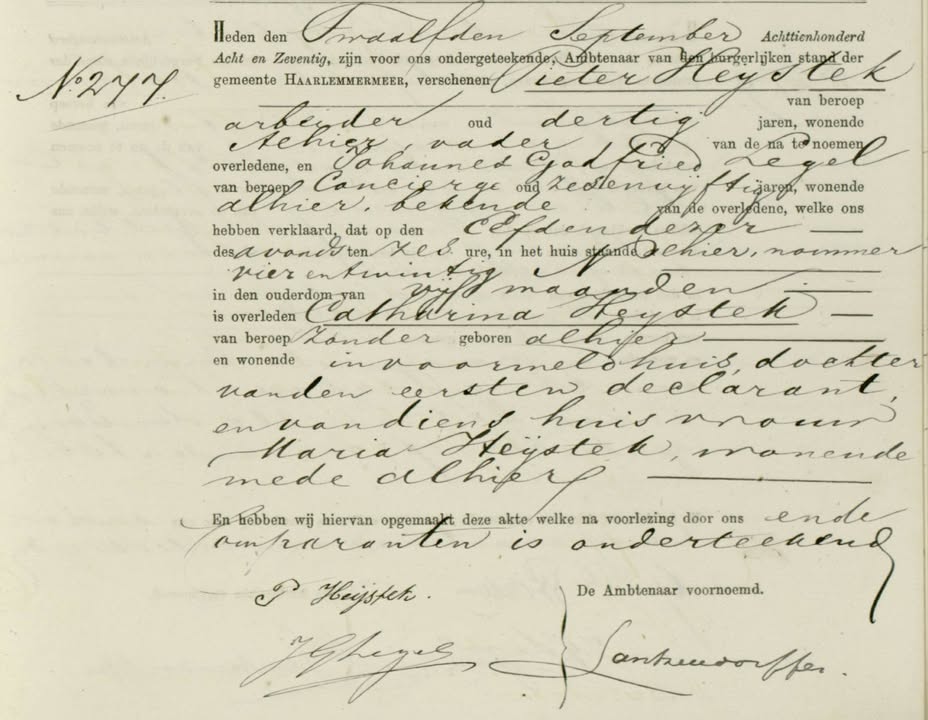 Heijstek Familiestichting