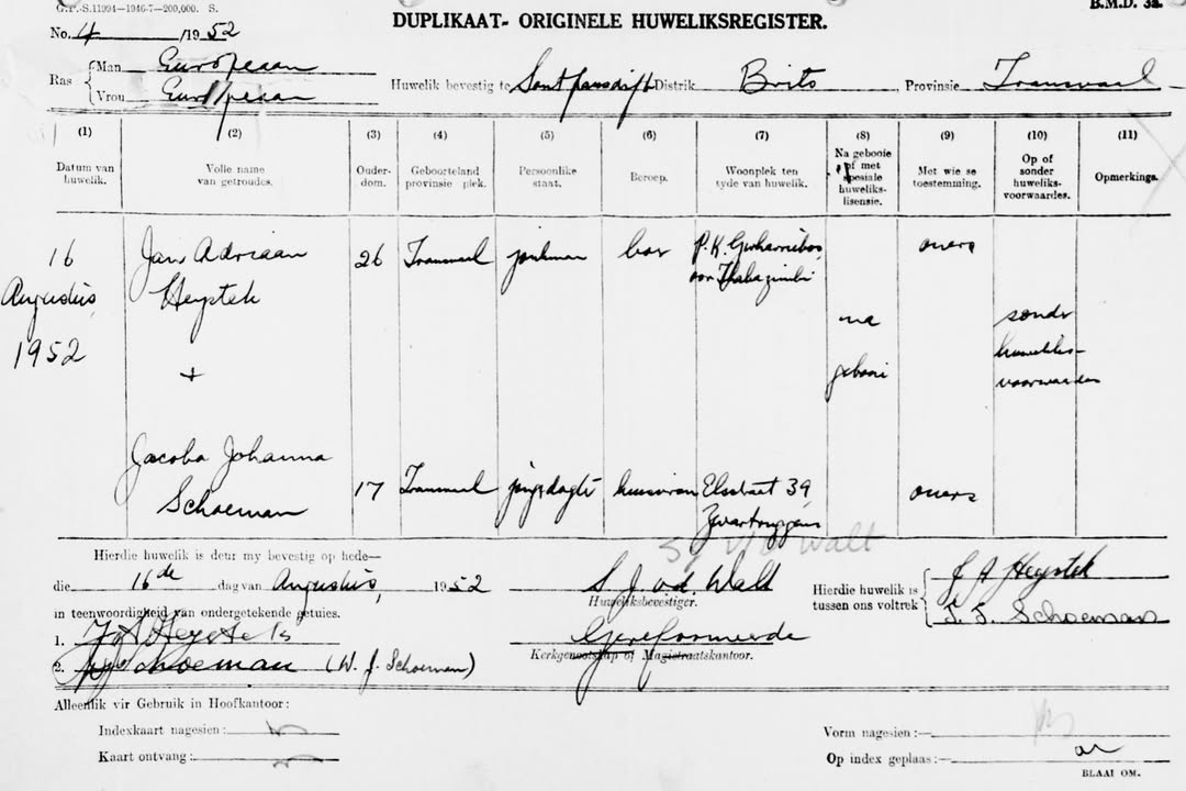 Heijstek Familiestichting