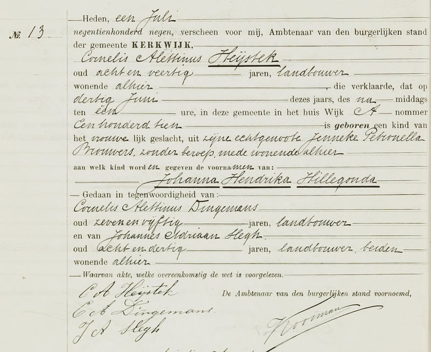 Heijstek Familiestichting