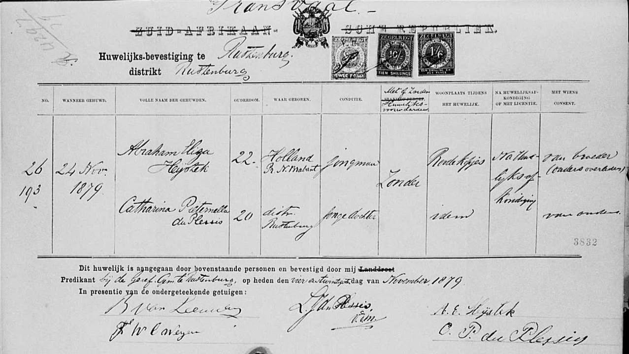 Heijstek Familiestichting