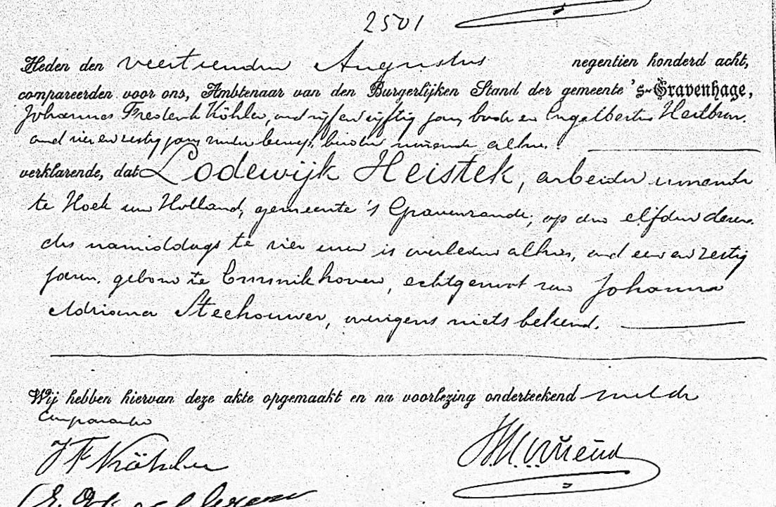Heijstek Familiestichting